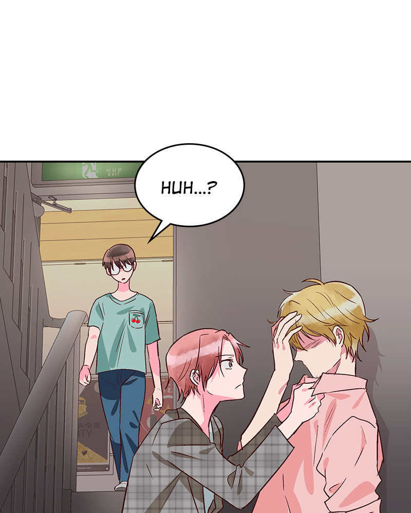 The Makeup Remover Chapter 106 page 3 - 
