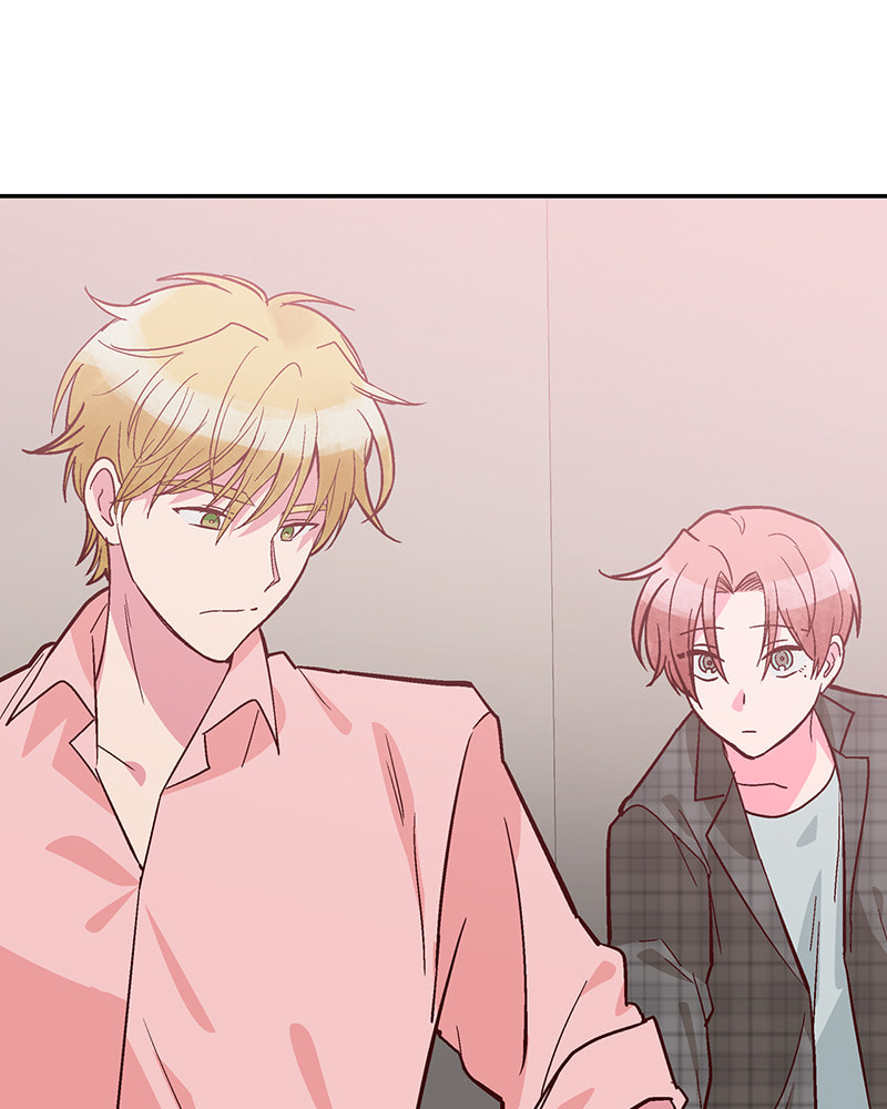 The Makeup Remover Chapter 106 page 21 - 