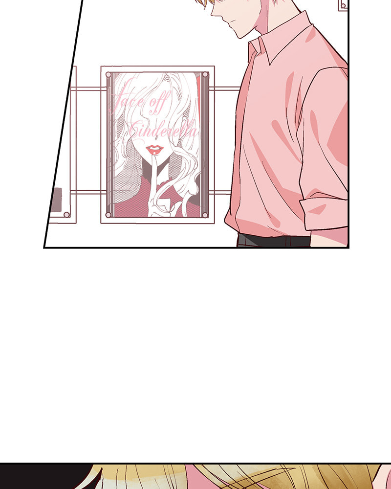 The Makeup Remover Chapter 106 page 25 - 