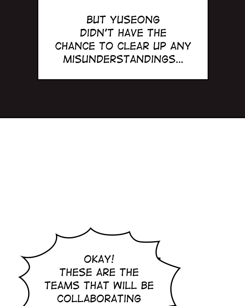 The Makeup Remover Chapter 106 page 29 - 