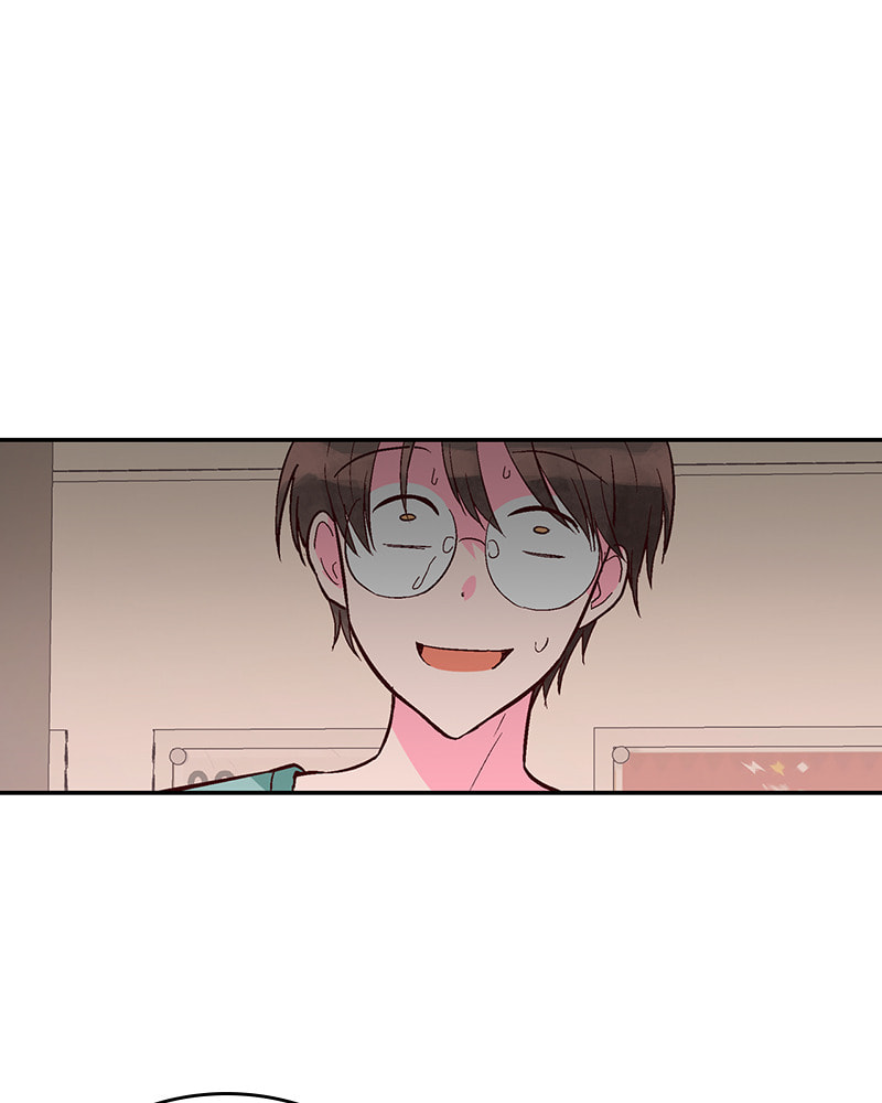 The Makeup Remover Chapter 106 page 5 - 