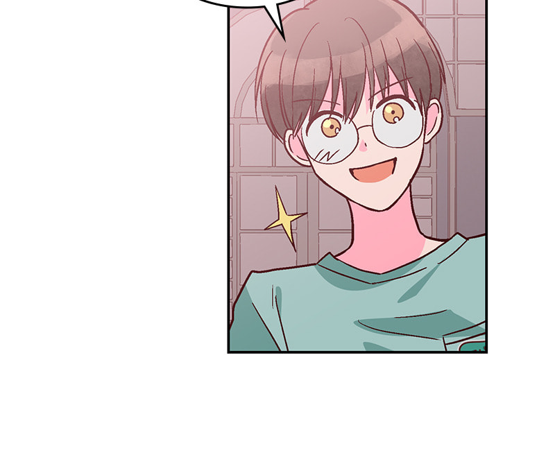 The Makeup Remover Chapter 106 page 46 - 