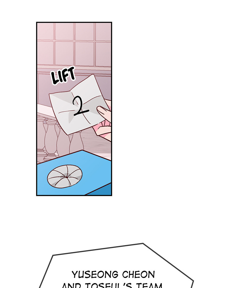 The Makeup Remover Chapter 106 page 66 - 