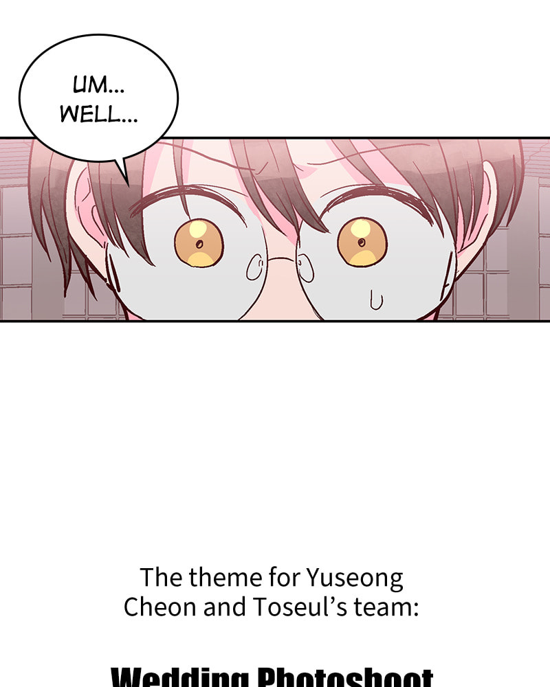 The Makeup Remover Chapter 106 page 69 - 