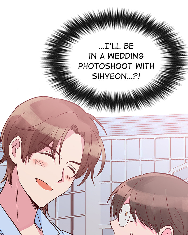 The Makeup Remover Chapter 106 page 73 - 