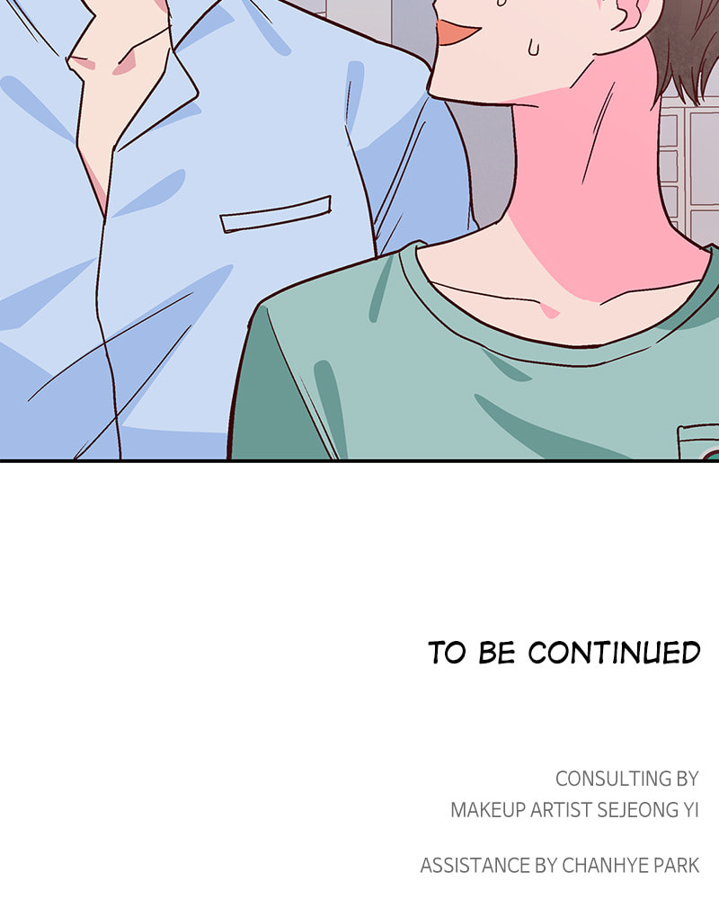 The Makeup Remover Chapter 106 page 74 - 