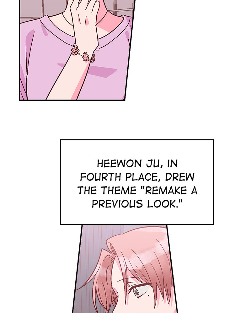 The Makeup Remover Chapter 107 page 15 - 
