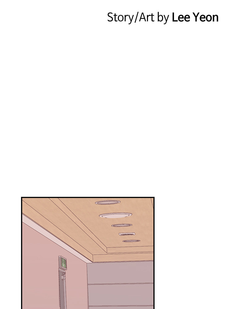 The Makeup Remover Chapter 107 page 26 - 