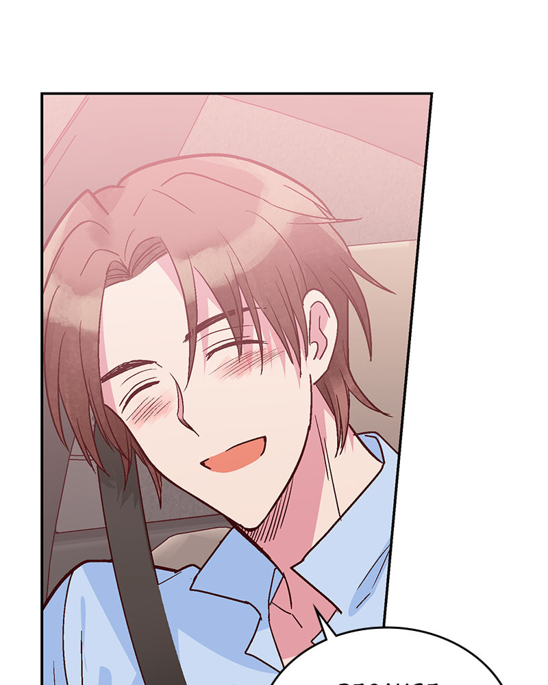 The Makeup Remover Chapter 107 page 45 - 