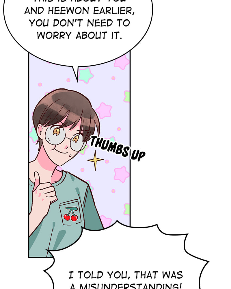 The Makeup Remover Chapter 107 page 70 - 