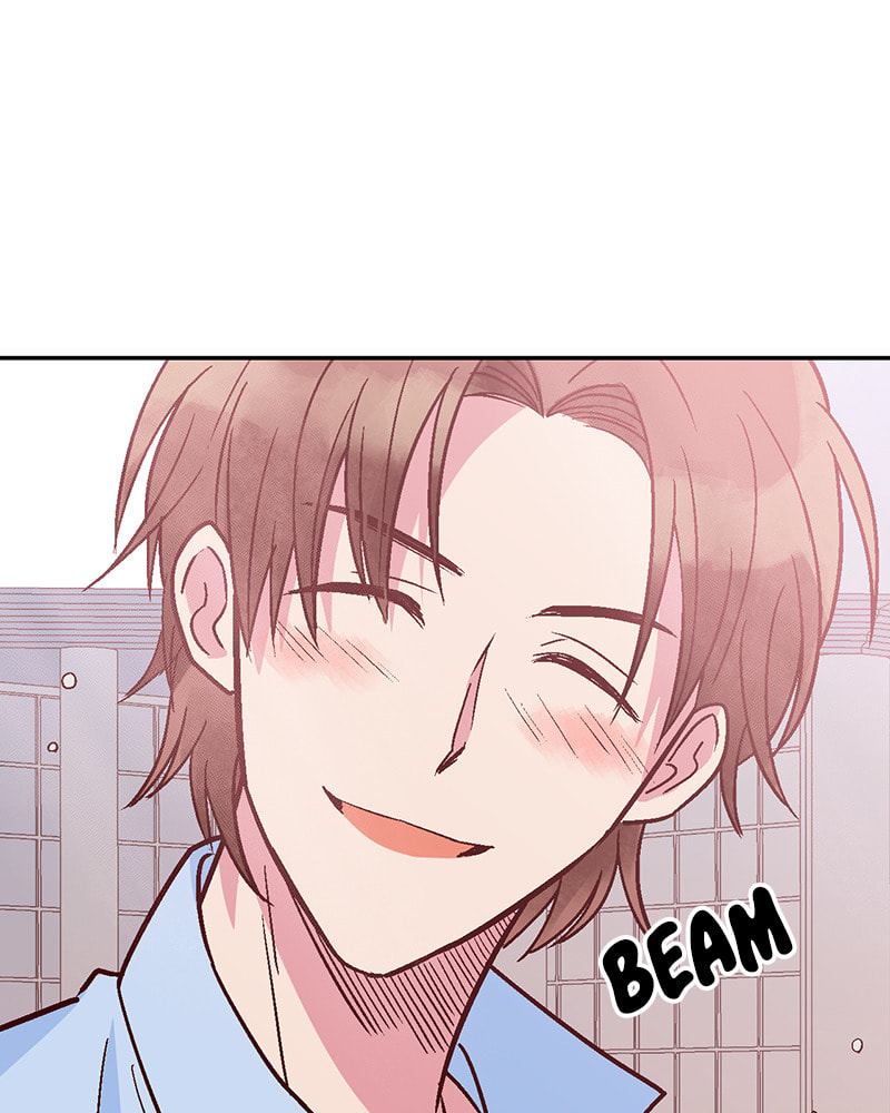 The Makeup Remover Chapter 107 page 10 - 