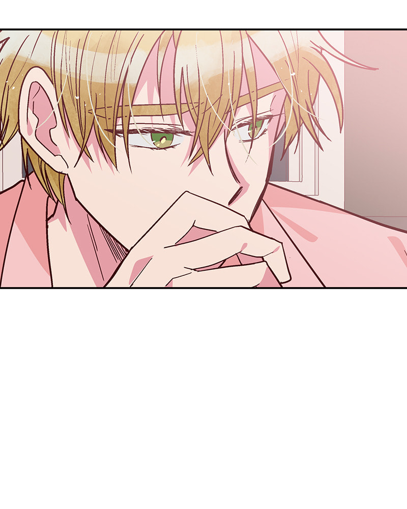 The Makeup Remover Chapter 108 page 14 - 