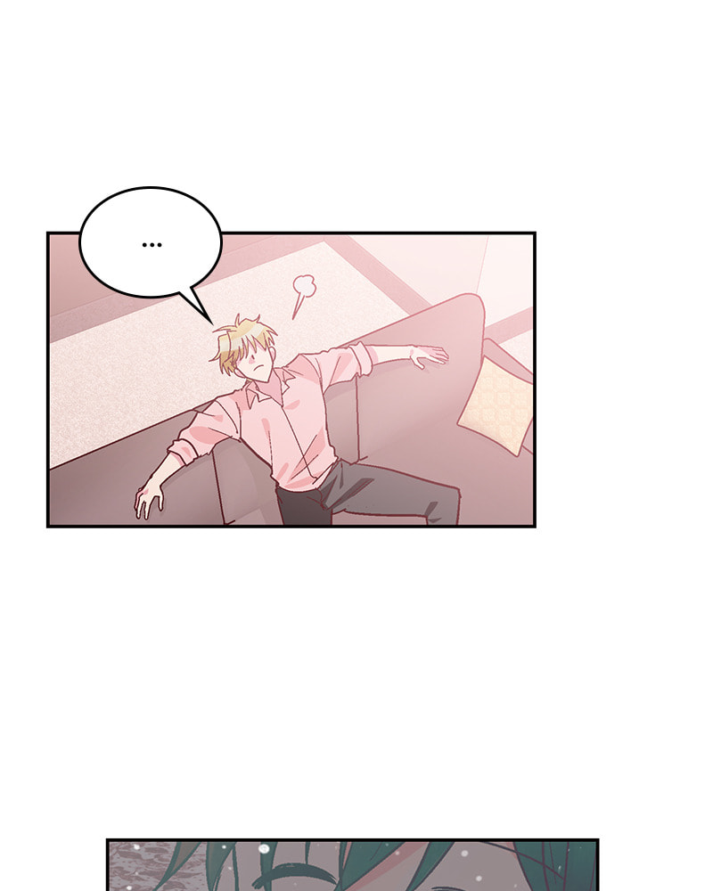 The Makeup Remover Chapter 108 page 16 - 