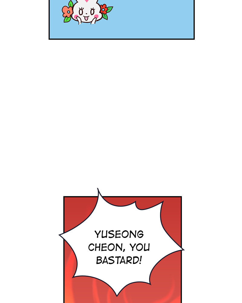 The Makeup Remover Chapter 108 page 25 - 