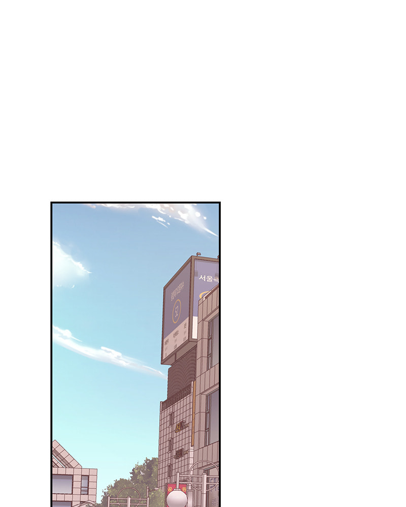 The Makeup Remover Chapter 108 page 48 - 