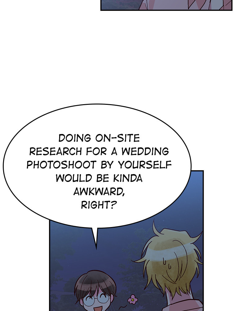 The Makeup Remover Chapter 108 page 7 - 