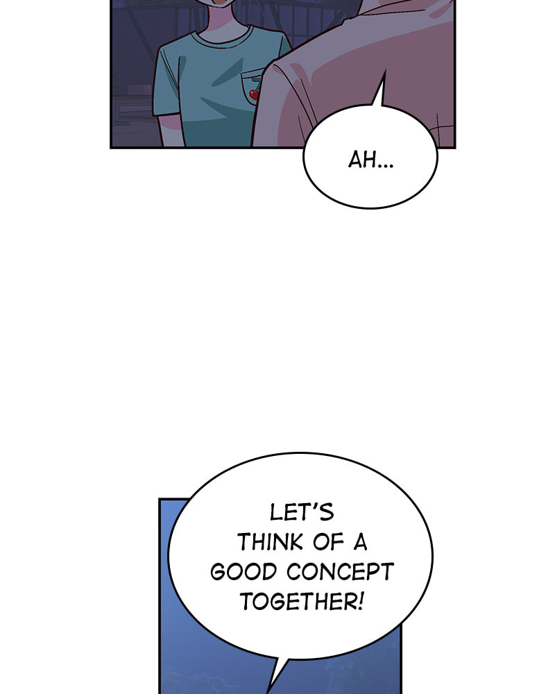 The Makeup Remover Chapter 108 page 8 - 