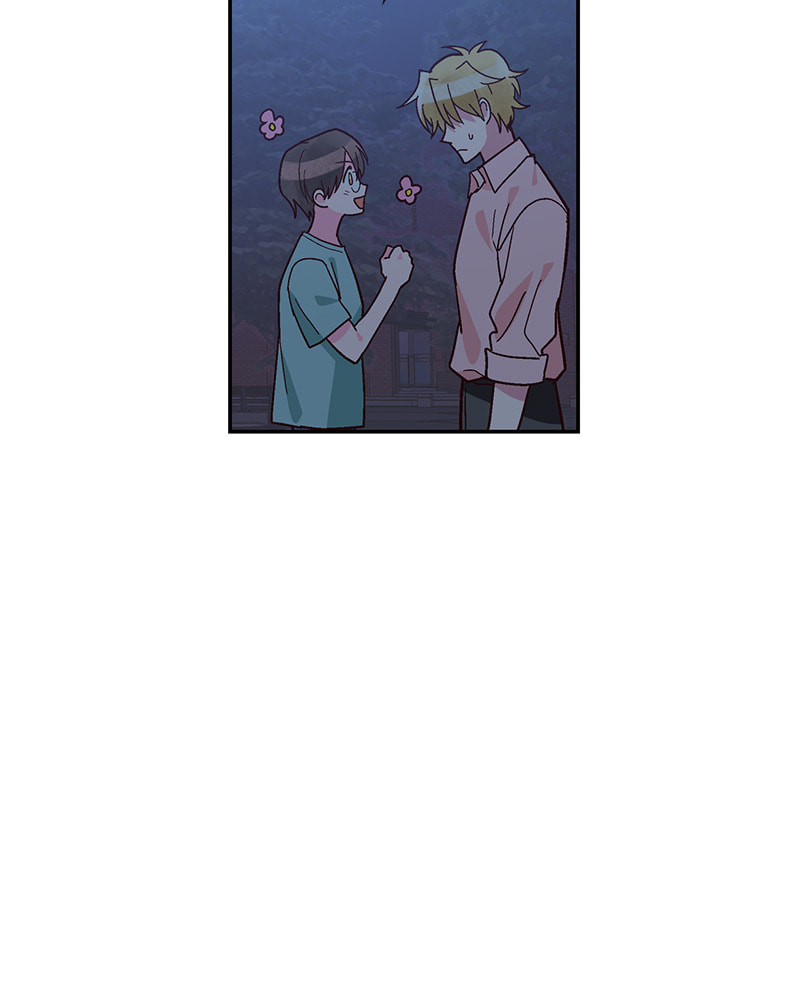 The Makeup Remover Chapter 108 page 9 - 