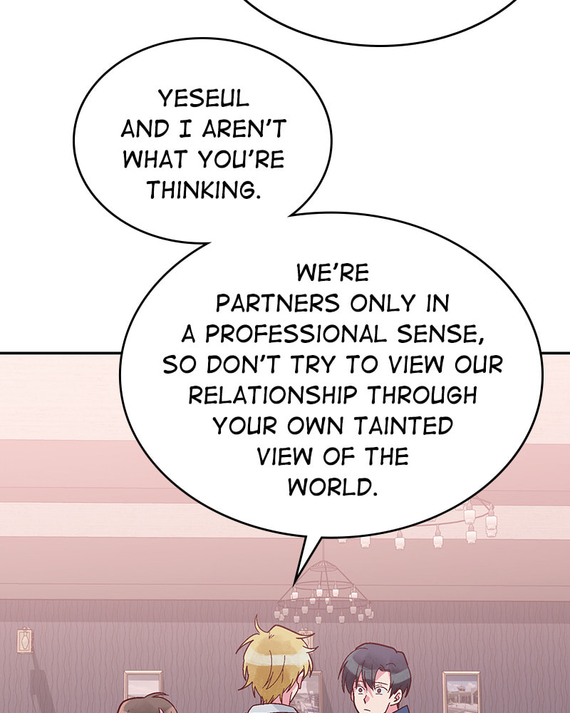 The Makeup Remover Chapter 109 page 25 - 