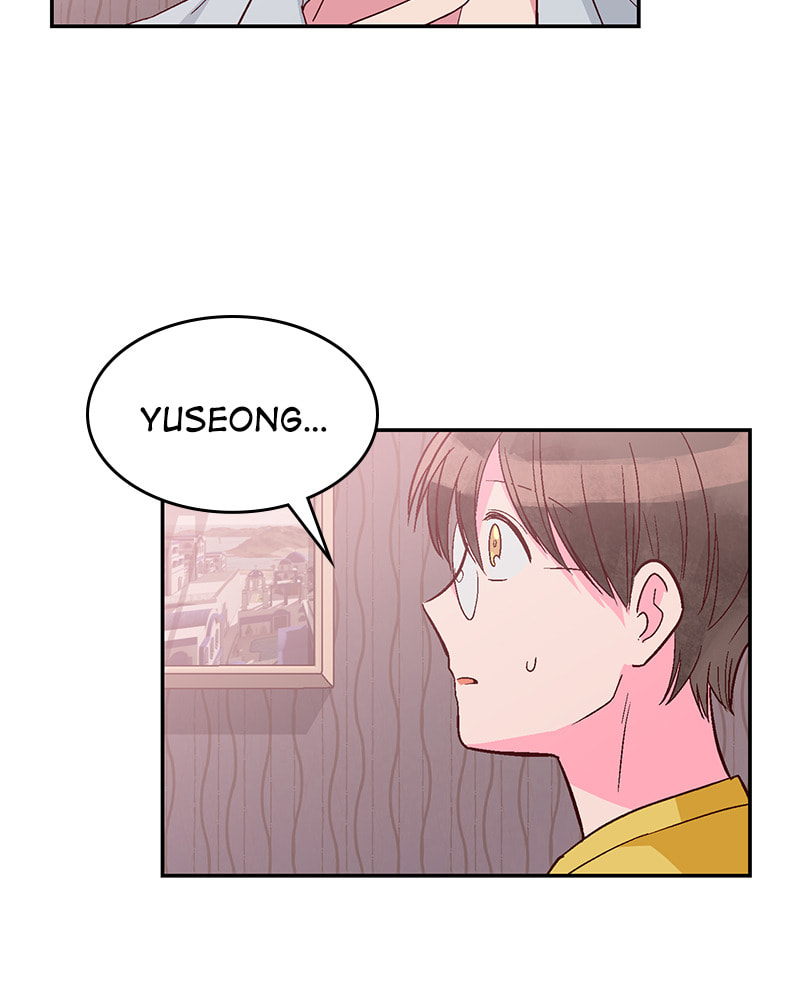 The Makeup Remover Chapter 109 page 4 - 