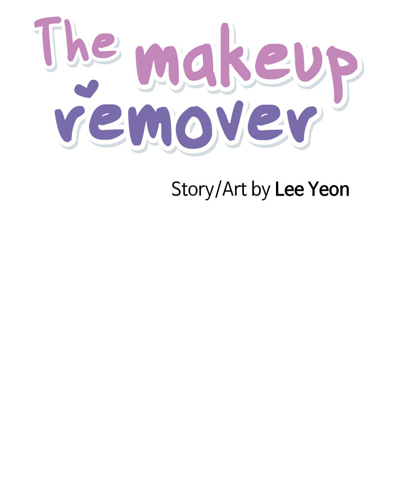 The Makeup Remover Chapter 109 page 51 - 