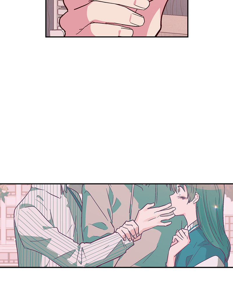 The Makeup Remover Chapter 109 page 7 - 