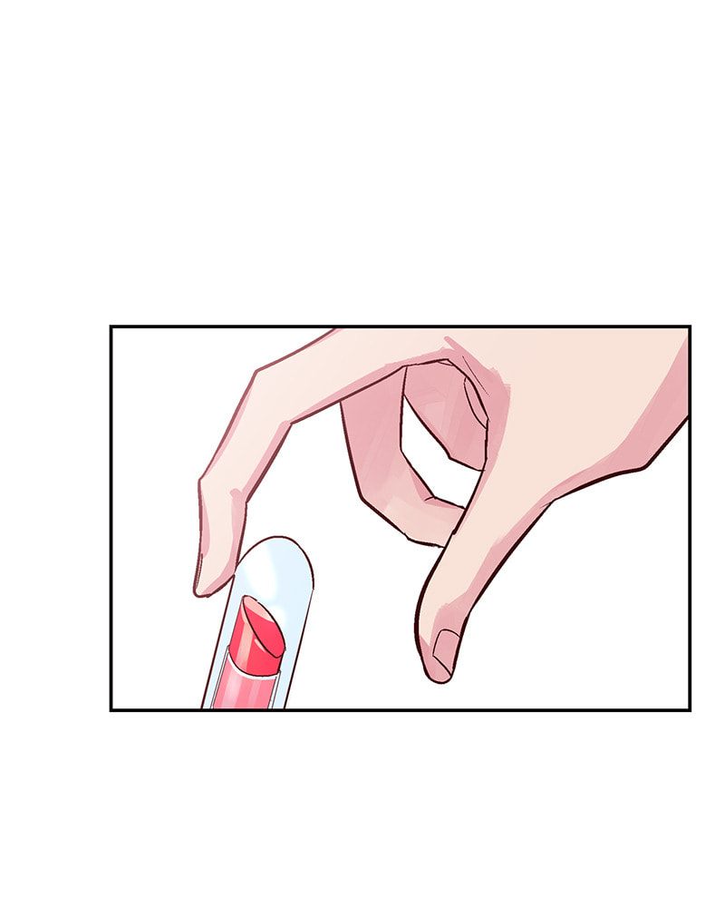 The Makeup Remover Chapter 11 page 20 - 