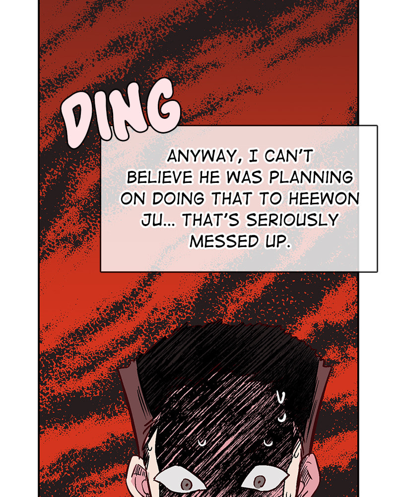 The Makeup Remover Chapter 11 page 40 - 