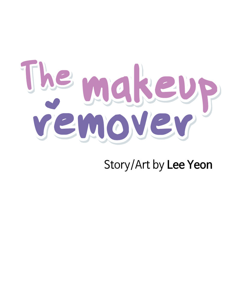 The Makeup Remover Chapter 110 page 11 - 