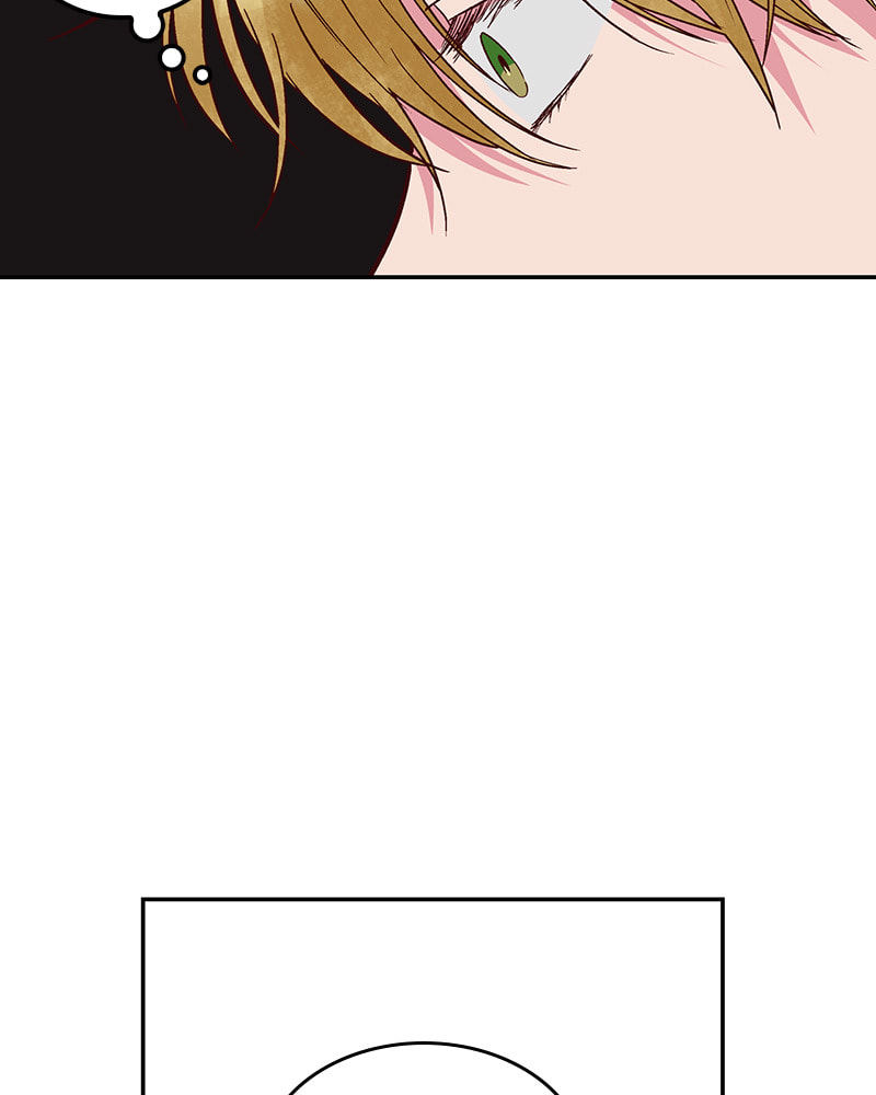 The Makeup Remover Chapter 110 page 20 - 