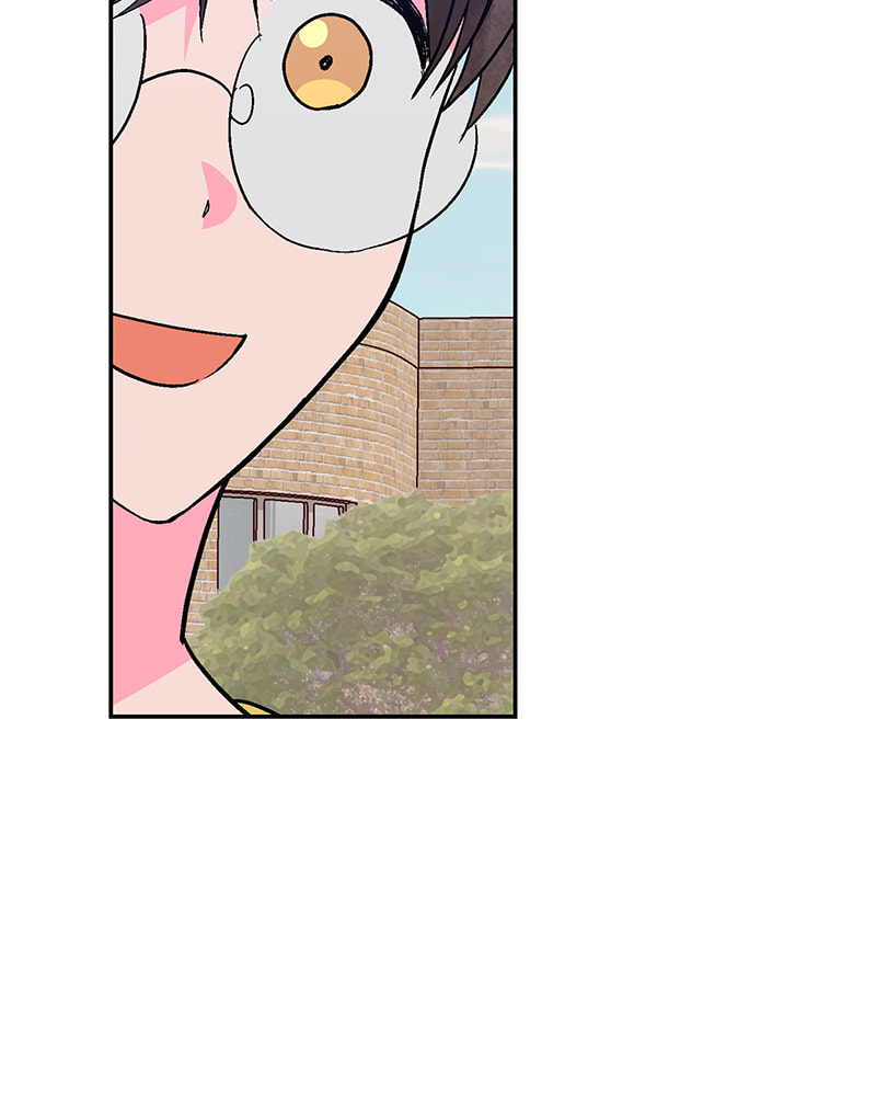 The Makeup Remover Chapter 110 page 23 - 