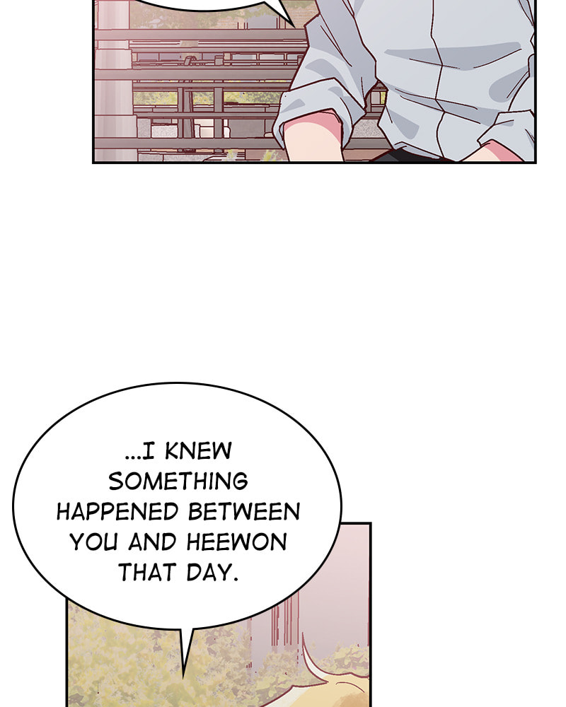 The Makeup Remover Chapter 110 page 27 - 