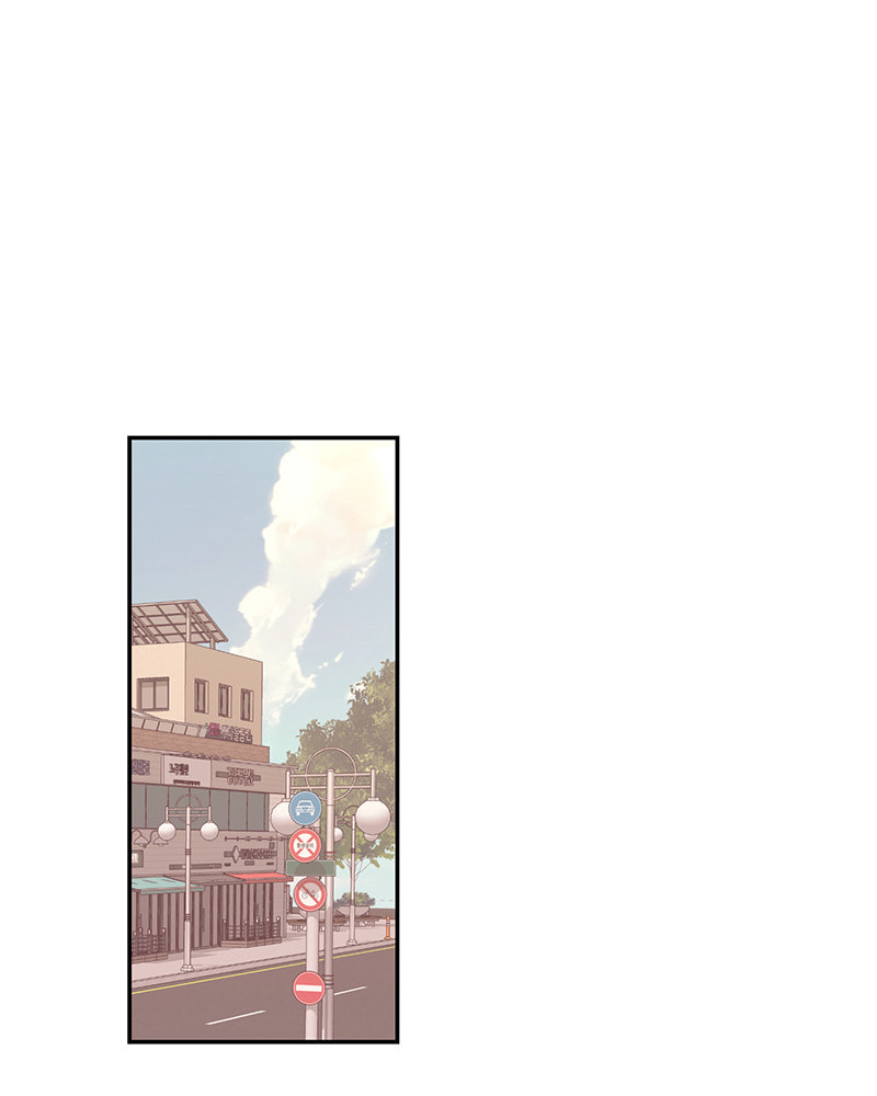 The Makeup Remover Chapter 110 page 42 - 