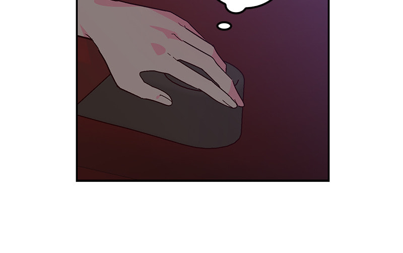 The Makeup Remover Chapter 110 page 47 - 