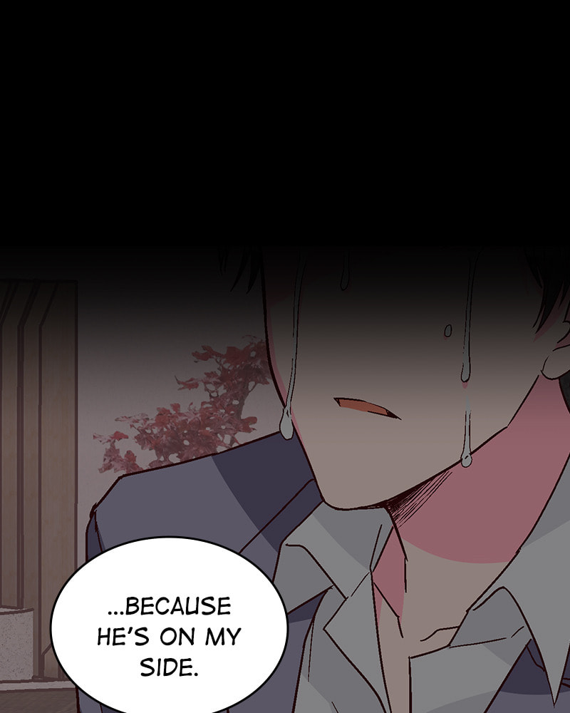 The Makeup Remover Chapter 110 page 69 - 