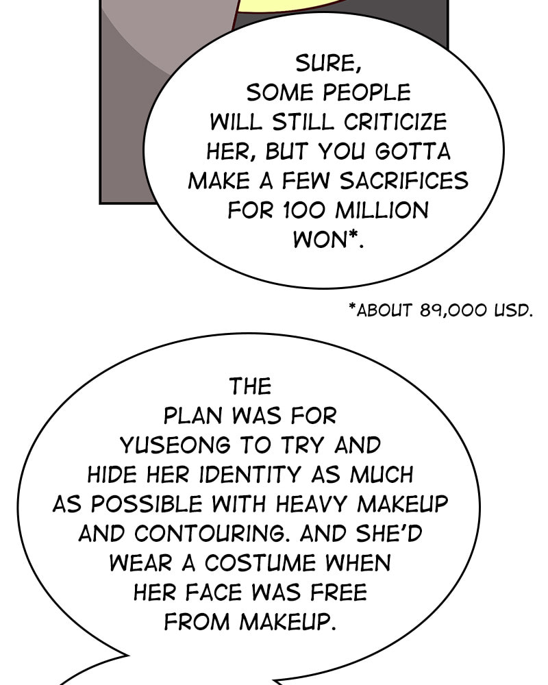 The Makeup Remover Chapter 111 page 7 - 