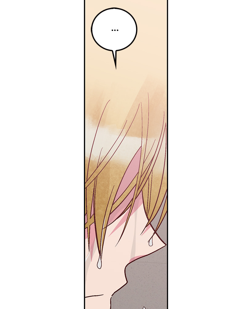 The Makeup Remover Chapter 112 page 33 - 