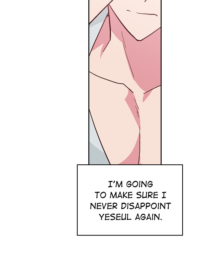 The Makeup Remover Chapter 112 page 43 - 