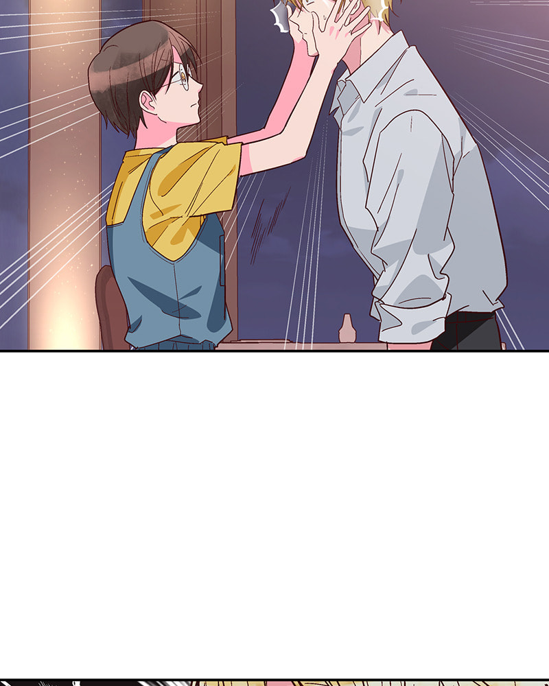 The Makeup Remover Chapter 112 page 8 - 