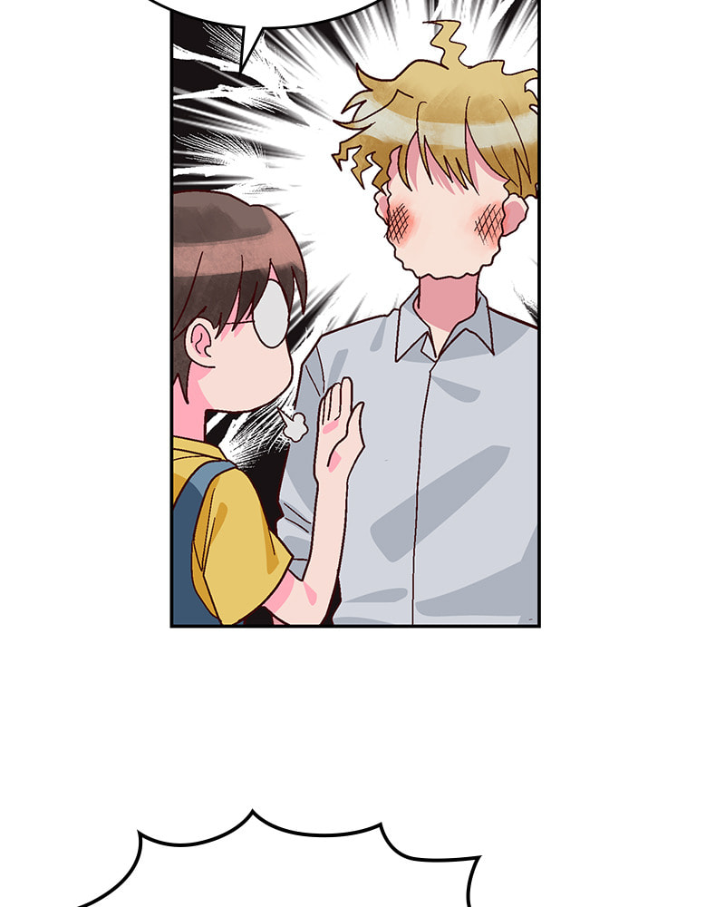 The Makeup Remover Chapter 112 page 10 - 