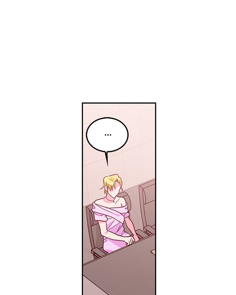 The Makeup Remover Chapter 113 page 14 - 