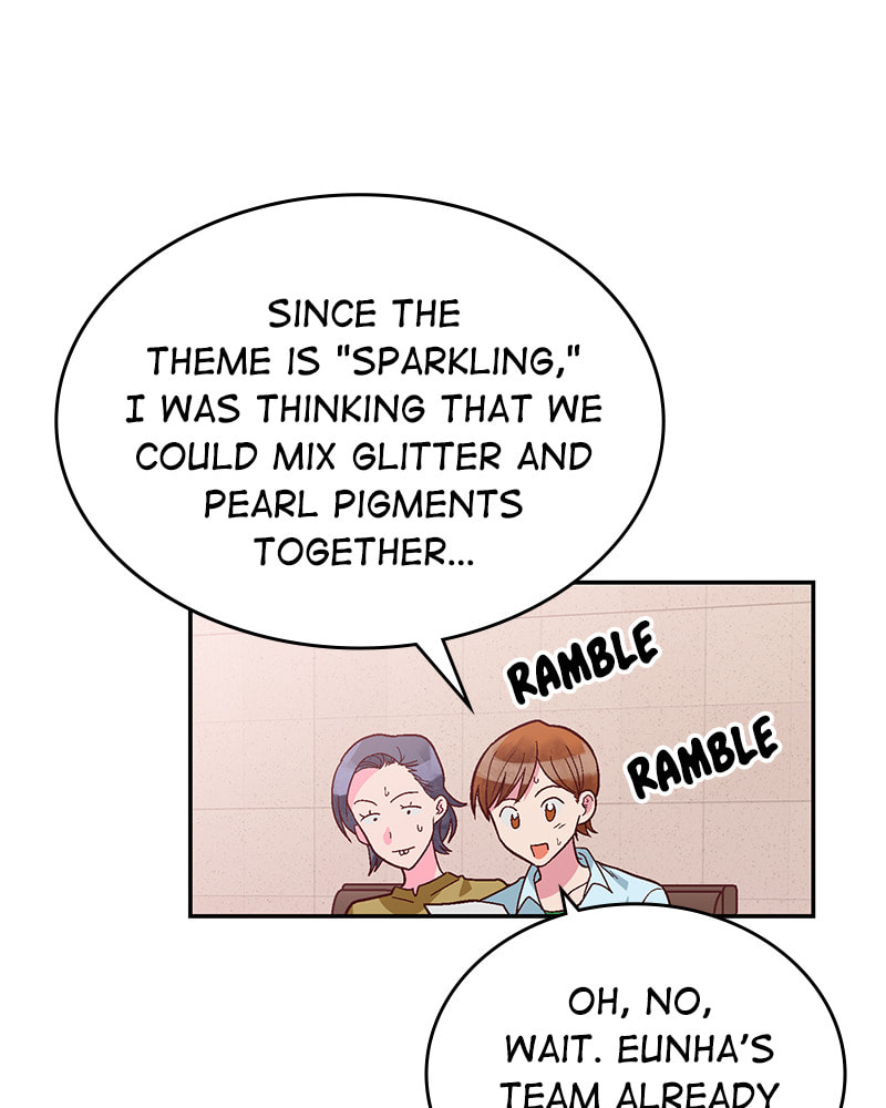 The Makeup Remover Chapter 113 page 3 - 