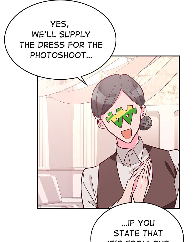 The Makeup Remover Chapter 114 page 21 - 