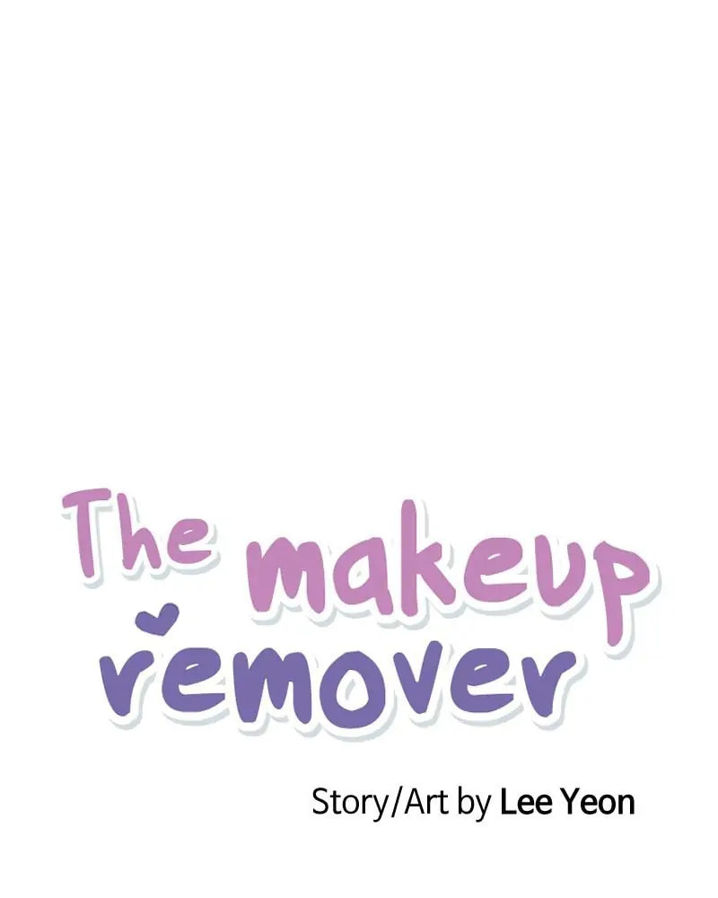 The Makeup Remover Chapter 115 page 11 - 