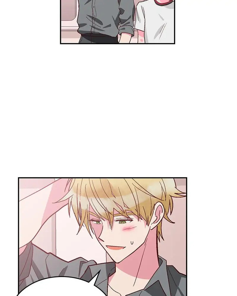 The Makeup Remover Chapter 115 page 45 - 