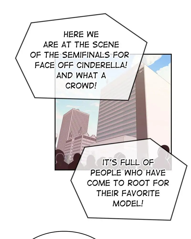 The Makeup Remover Chapter 115 page 55 - 