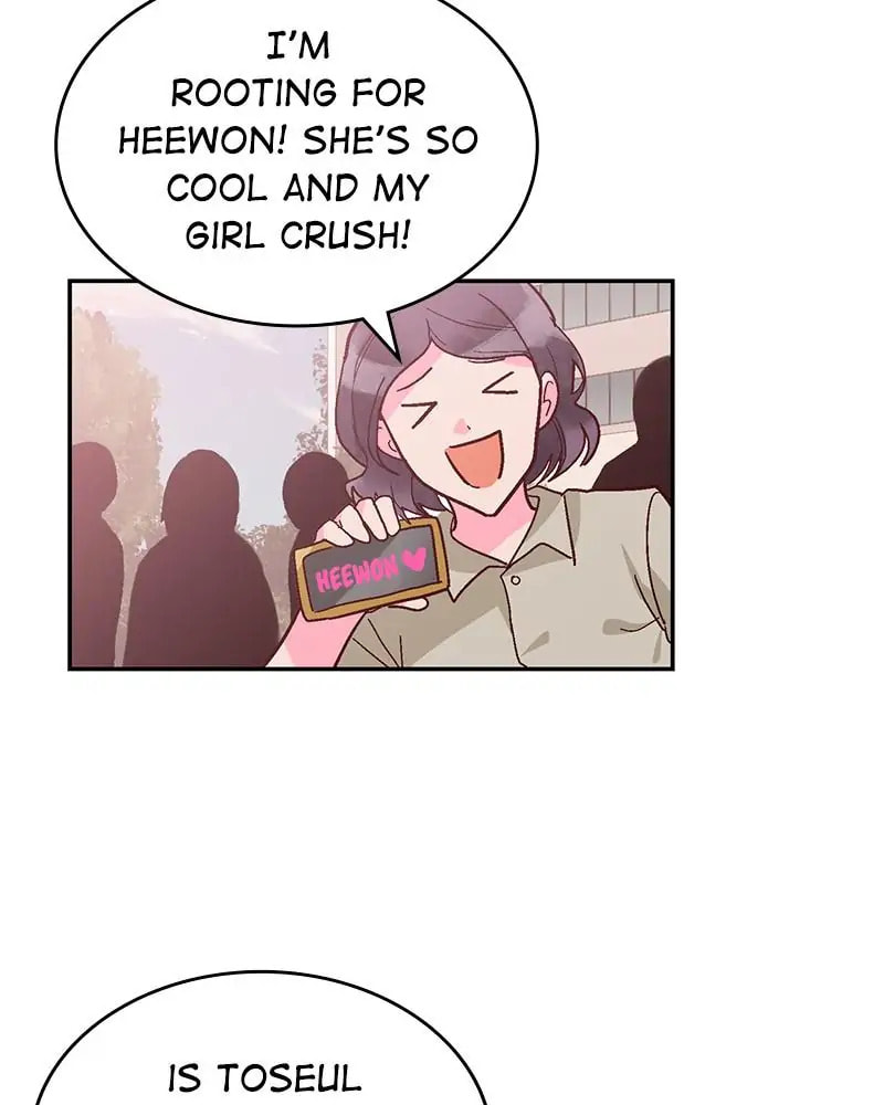 The Makeup Remover Chapter 115 page 56 - 