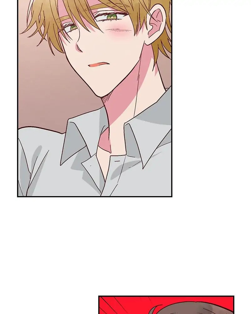 The Makeup Remover Chapter 116 page 16 - 