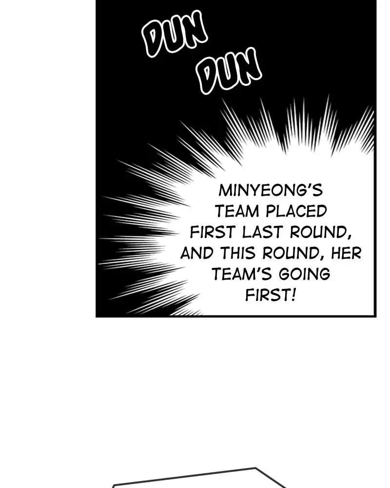The Makeup Remover Chapter 116 page 31 - 