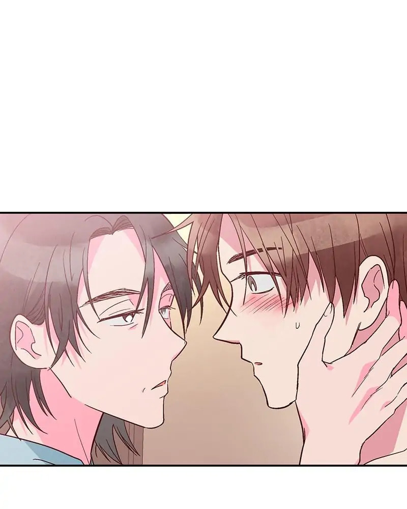 The Makeup Remover Chapter 116 page 42 - 